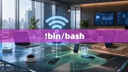 !bin/bash